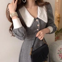 Kim Ga Eun