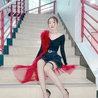 inrenebae