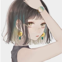 Thẩm Băng - giáo viên