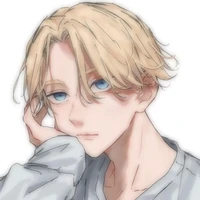 lnui seishu