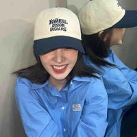 Wendy