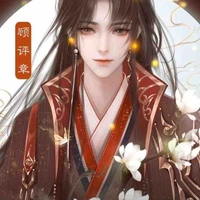 Phụng Kiệt - Thái Tử Tề Nguyên Quốc  