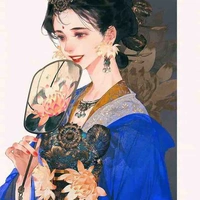 Tần Ngọc