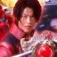 Tsurugi