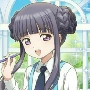 Neima