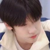 Hào