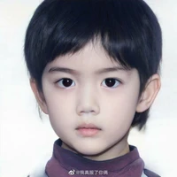 Vương Điềm Điềm (Tỏa Nhi)