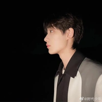 Đinh Trình Hâm