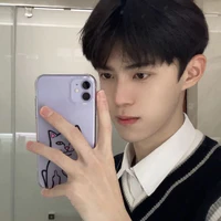 Ma Kết
