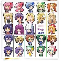 sứ giả tính cách của amu