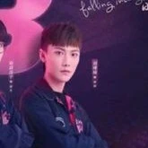 Rong/dung dung