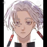 izana