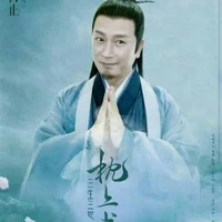 Hồ Đế