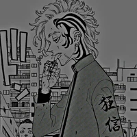 shion