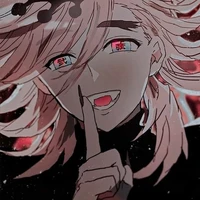 Thượng huyền nhị - Douma