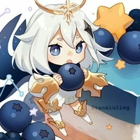 Paimon