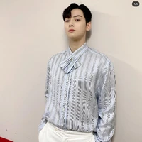 eunwoo