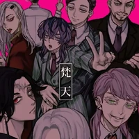 Phạm thiên(trừ đứa nào cần trừ)