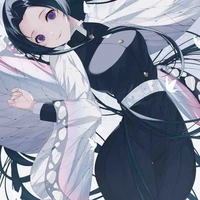 Kochou Kanae 