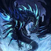 Hắc Lâm (dạng thú)