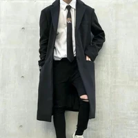 đồng dư minh/minh thần