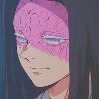 Ubuyashiki Kagaya
