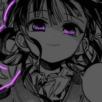 Komasu Inato