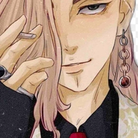 Ruyguji Ken(Drake)