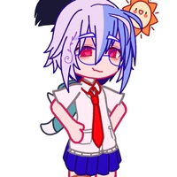 sả(satou)