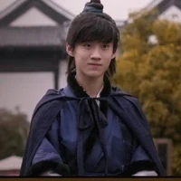 Cố Đình Diệp lúc nhỏ