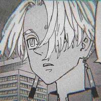 Kurokawa Izana