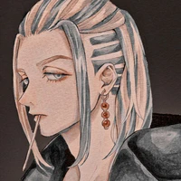 Imaushi Wakasa