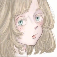 Inui Akane