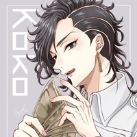 Kokonoi Hajime