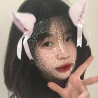 Trịnh Xử Nữ