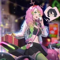 mitsuri