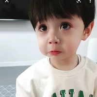 Đình Tử Thân_ e trai nuôi cô