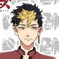 Shuji Hanma