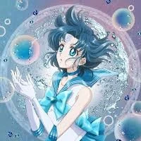 ami