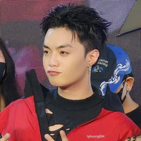 Đặng Thành An