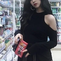 Nina