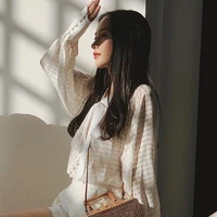 Huỳnh Bảo Nhi