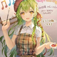 Tg