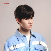 Trương Chân Nguyên