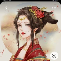 thẩm thiên y( thẩm đi nương)