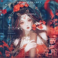 nguyệt liên cát( vương phi tương lai)
