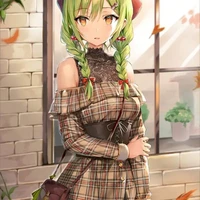 Seina