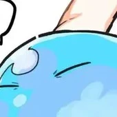 Rimuru Tempest (Slime)