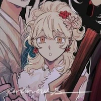 Sano emma