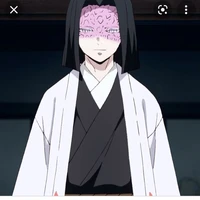 Kuguya Ubuyashiki ( Chúa công )